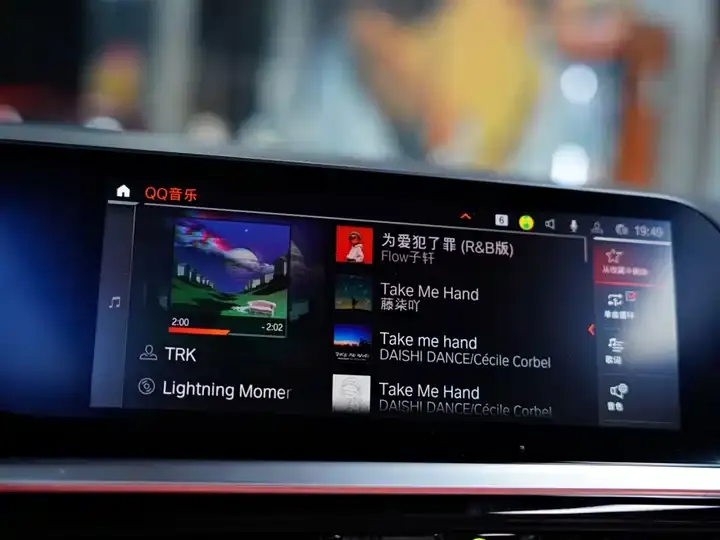 BMW Z4 2022 Modified M40i M Sports Performance Edition 12