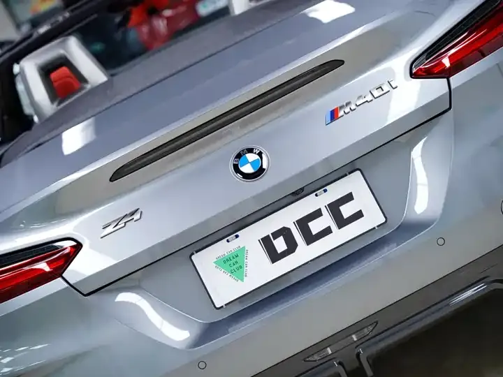 BMW Z4 2022 Modified M40i M Sports Performance Edition 9