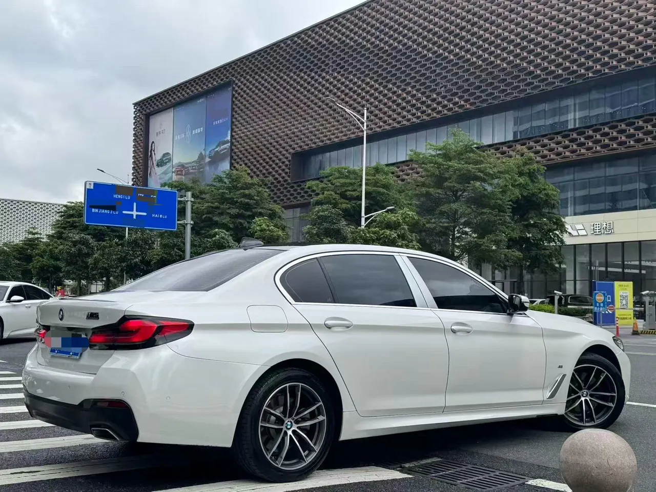 BMW 5 Series 2021 525Li 2.0T M Sports Suit Automatic Gear 4