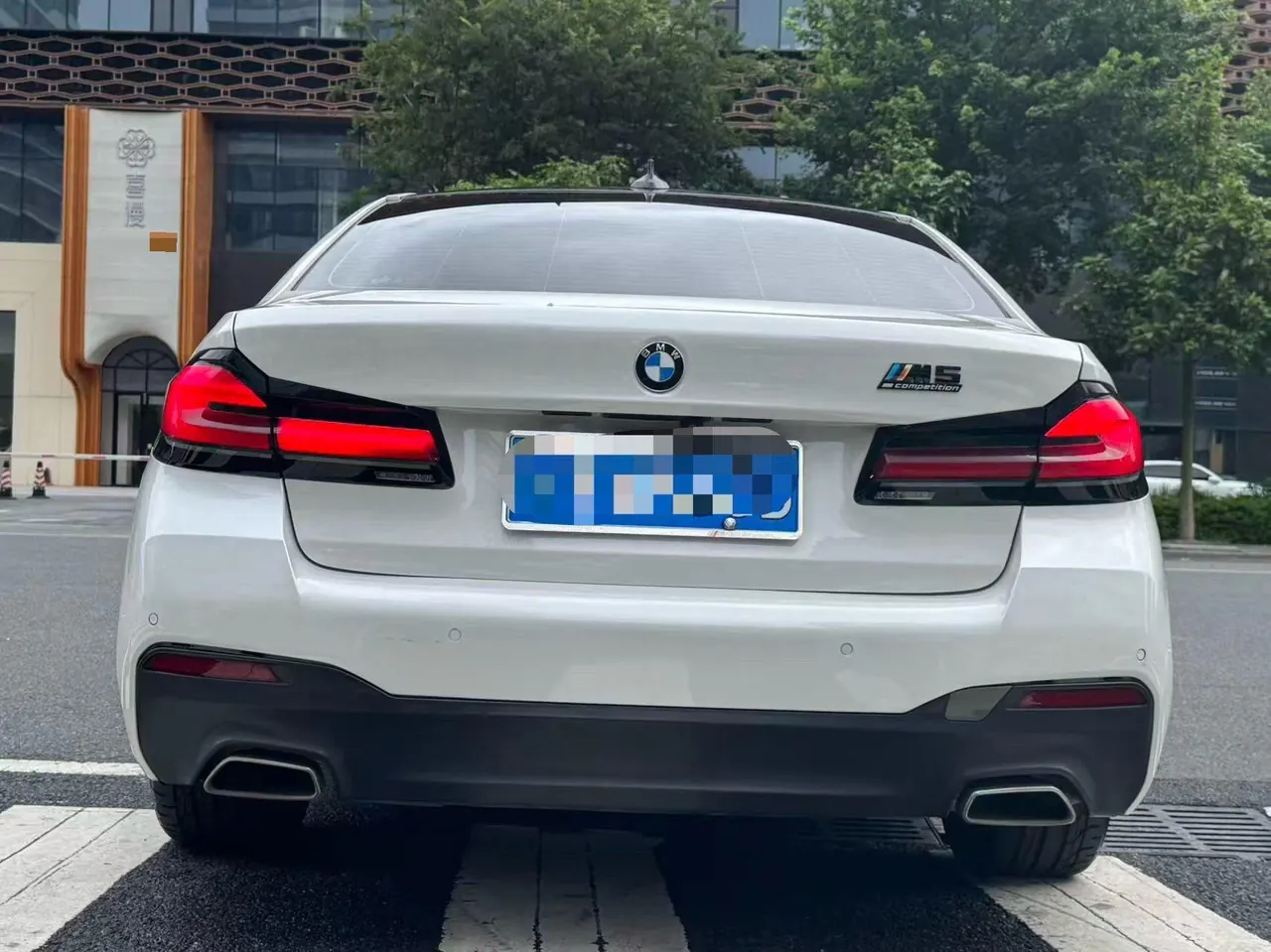 BMW 5 Series 2021 525Li 2.0T M Sports Suit Automatic Gear 5