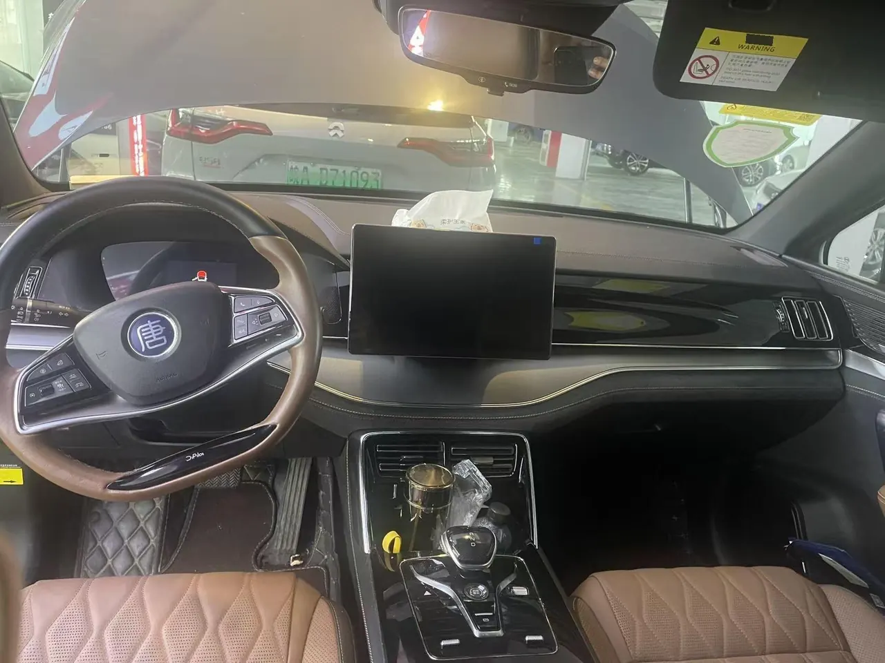 BYD Tang New Energy 2021 Tang DM-i 1.5T Stepless 112KM Honorable Automatic Gear 3