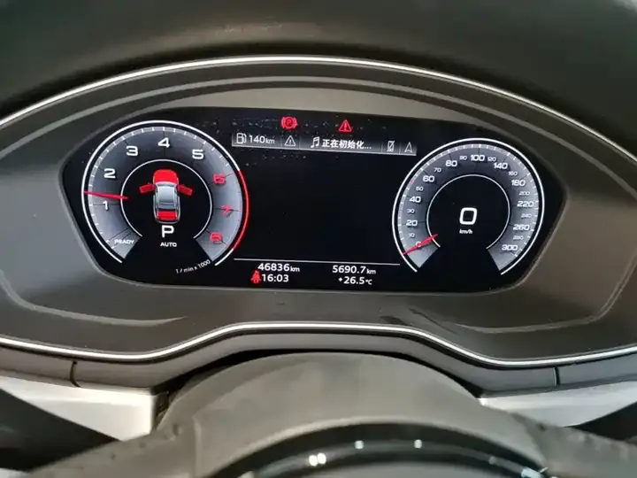 Audi A4L 2020 model 40 TFSI Sporty Version 12