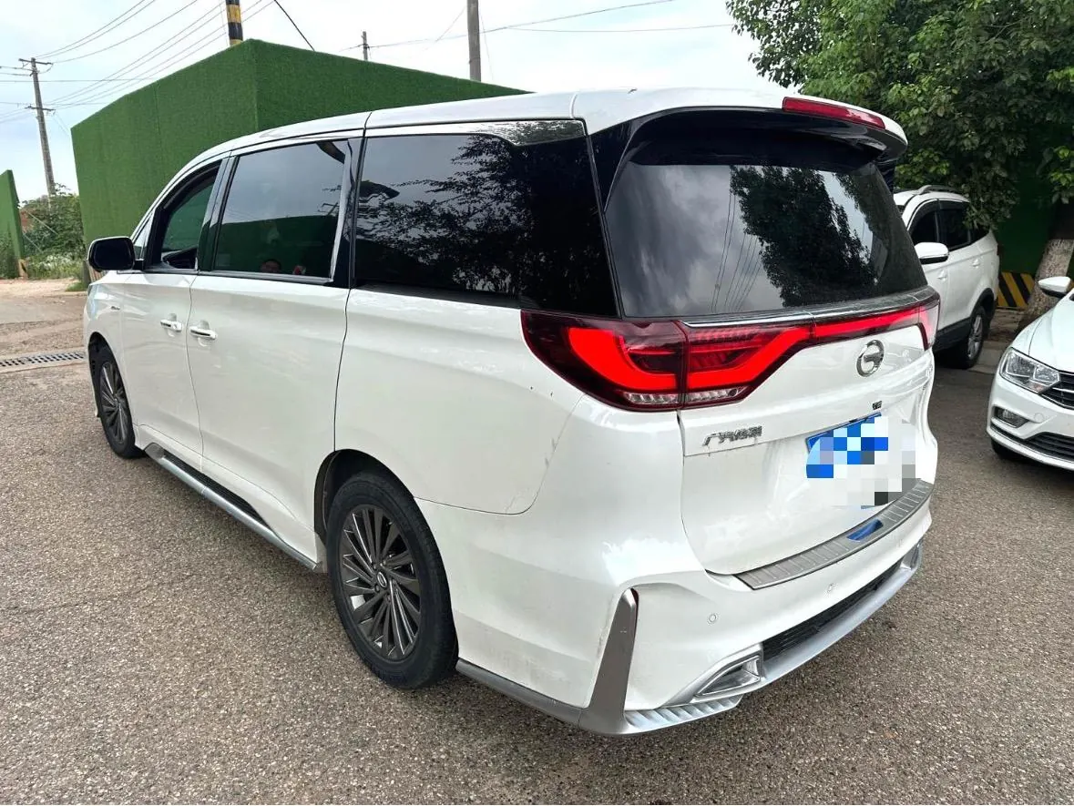 Chuanqi 2021 M8 2.0T 390T Master Series Extreme Edition Automatic Gear 3