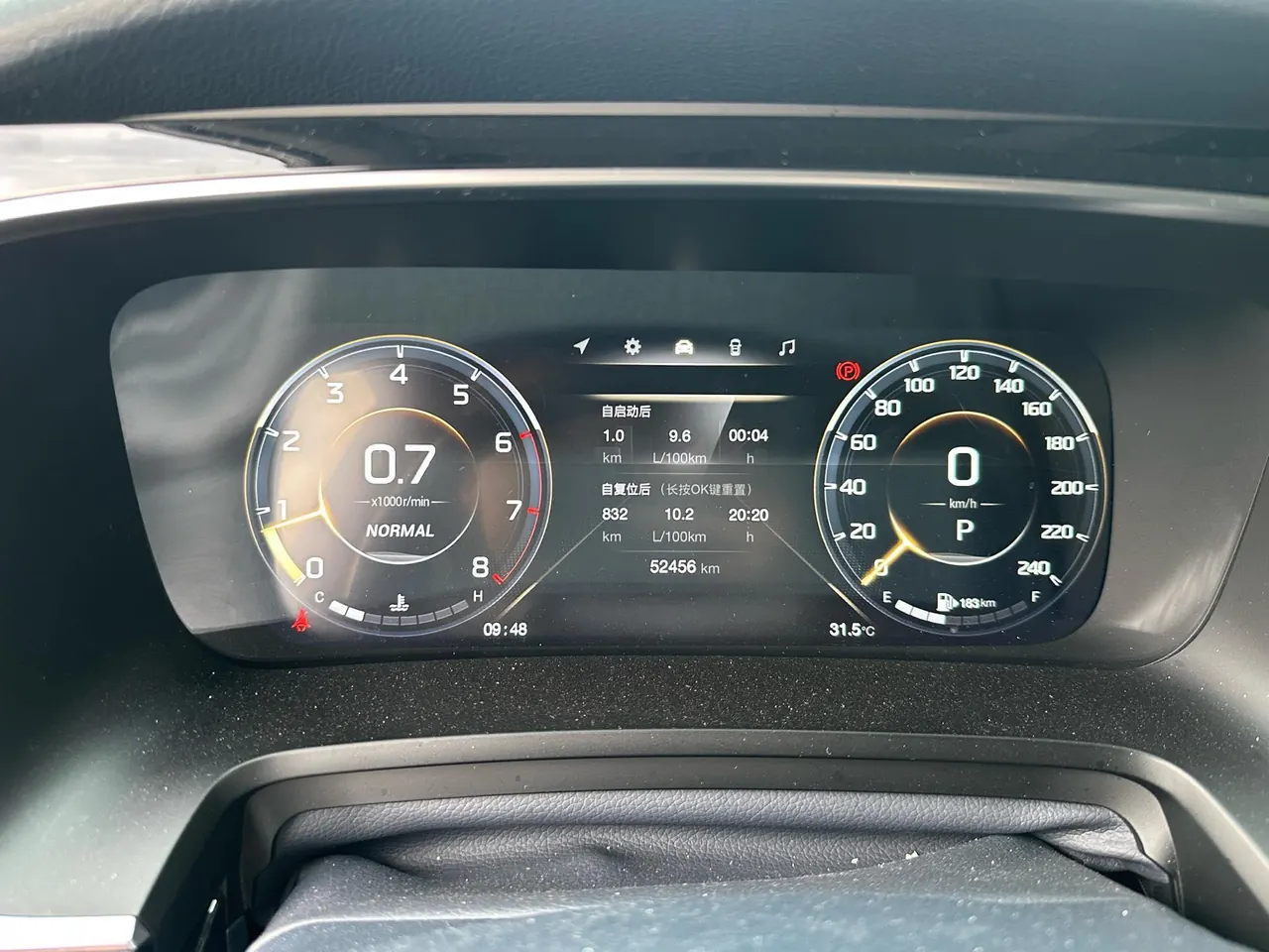 Chuanqi 2021 M8 2.0T 390T Master Series Extreme Edition Automatic Gear 9
