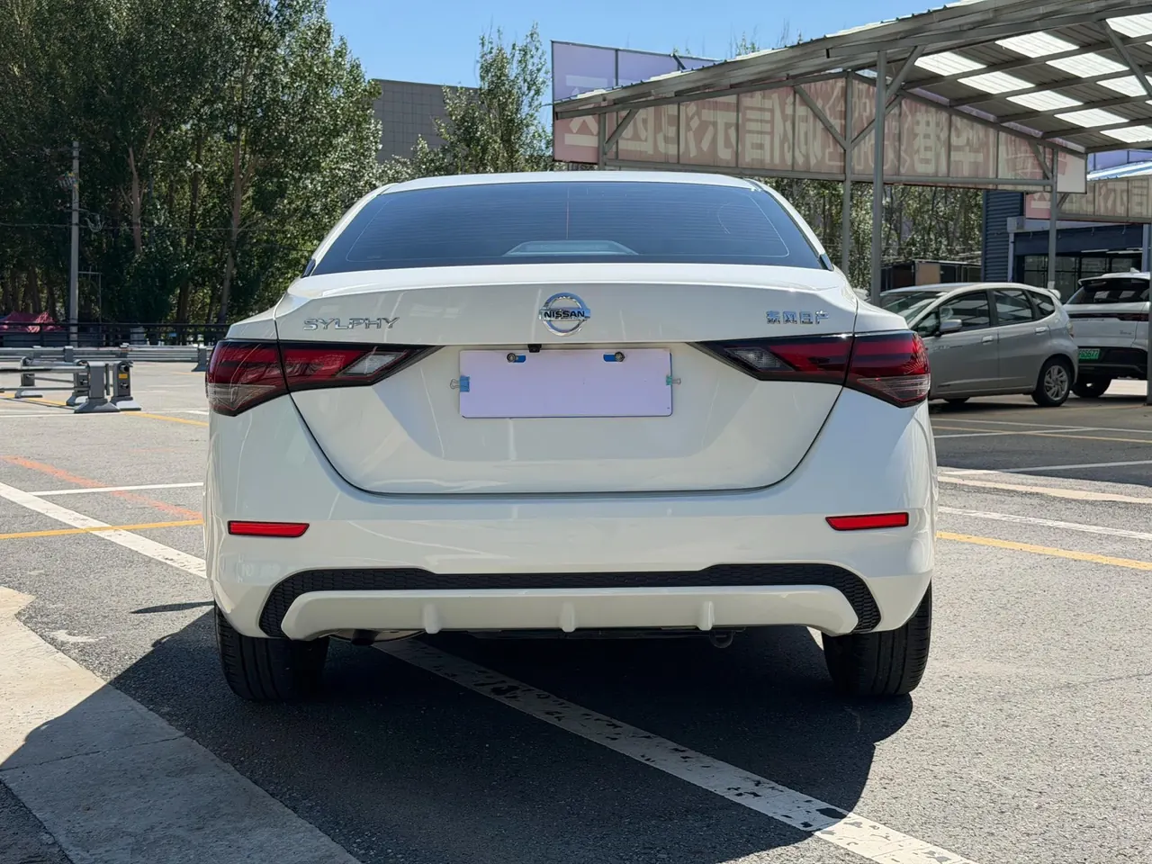 Nissan 2022 Sylphy 1.6 Stepless XL Pleasant Edition Automatic Gear 8