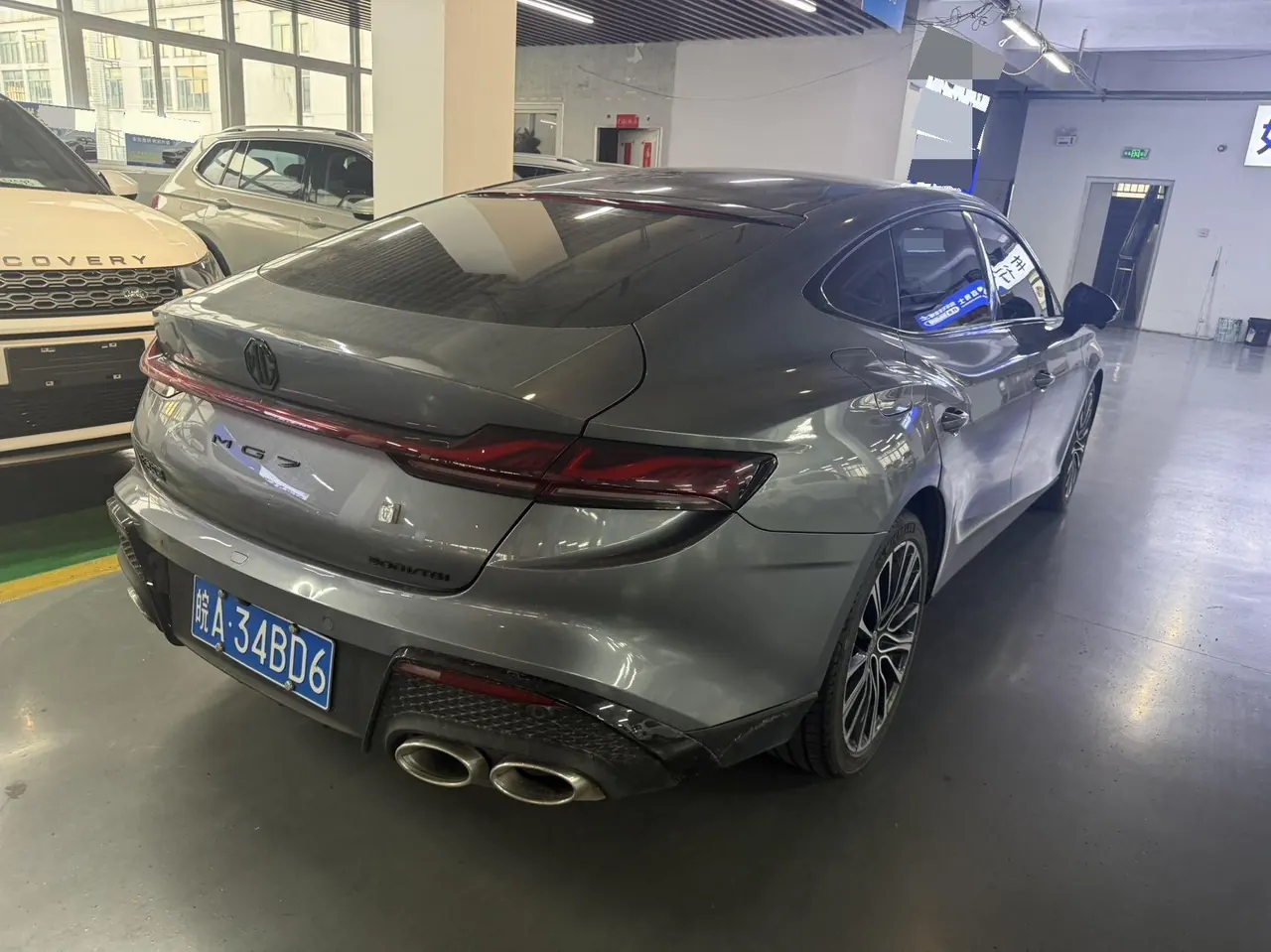 MG 2023 MG7 1.5T to the United States elegant version of automatic gear 4