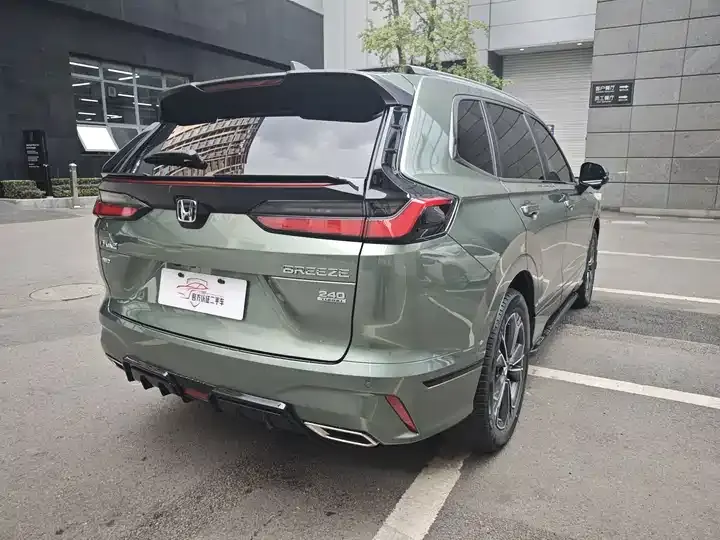 Hao Ying 2023 240TURBO 4-wheel Drive Premium Edition 5 4