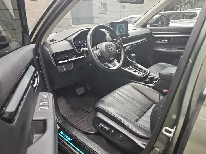 Hao Ying 2023 240TURBO 4-wheel Drive Premium Edition 5 7