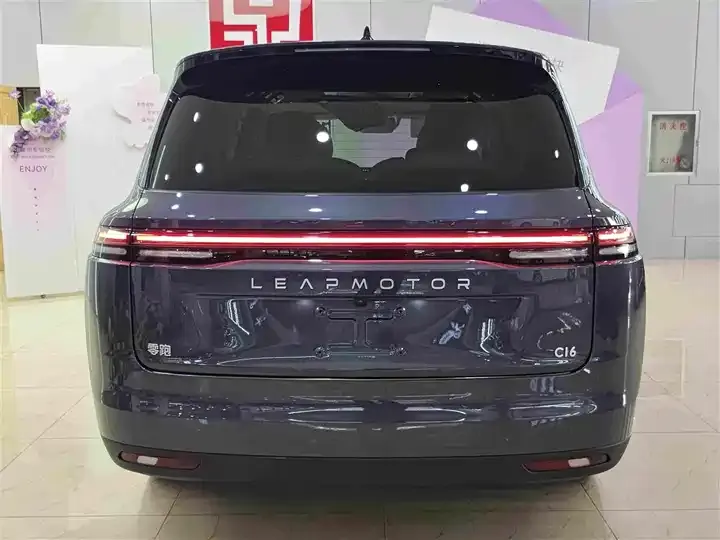 Leapmotor C16 2024 extended range 200 exclusive edition 5