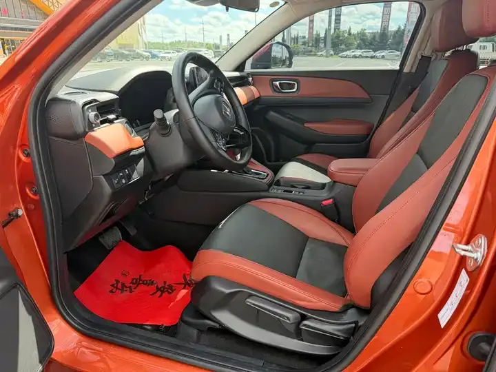 Honda XR-V 2023 1.5L CVT Love Edition 11