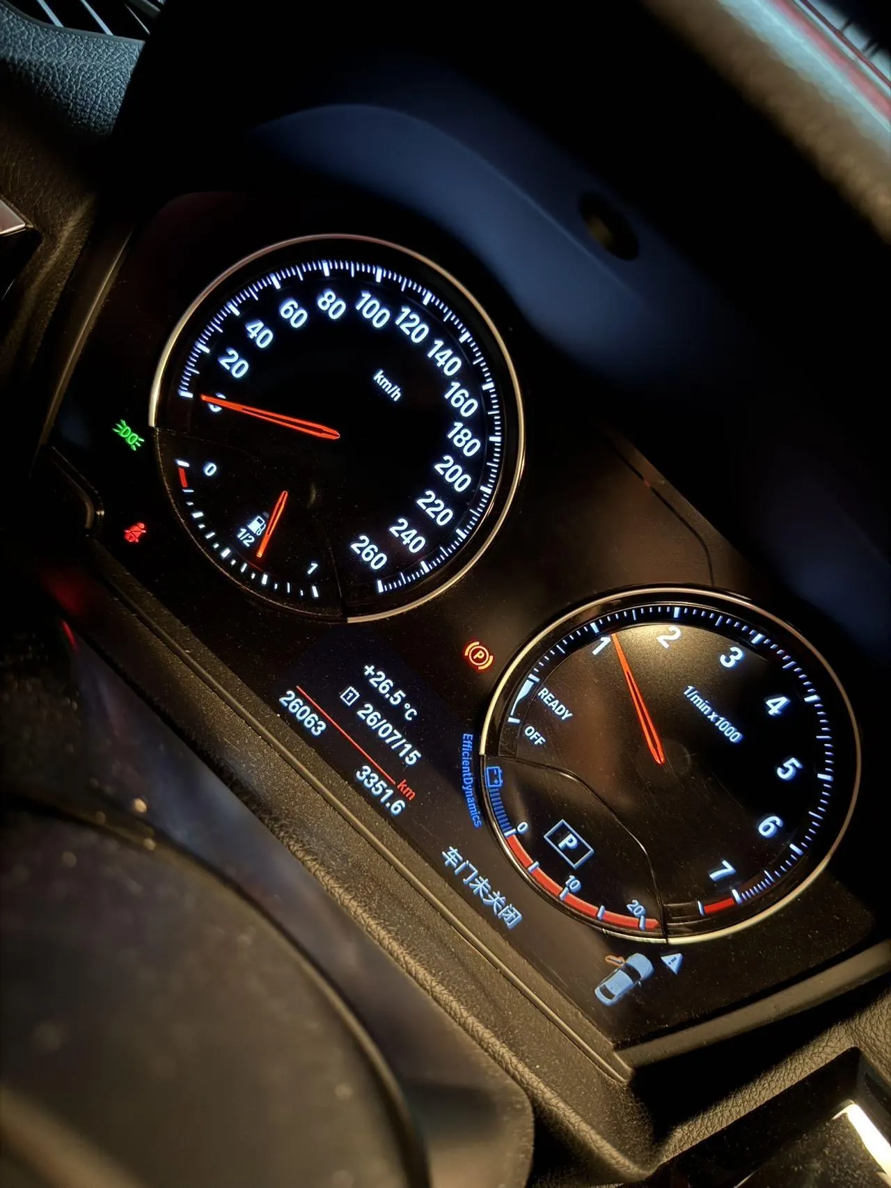 BMW 1 Series 2022 120i 1.5T M Sports Obsidian Night Edition Automatic Gear 7