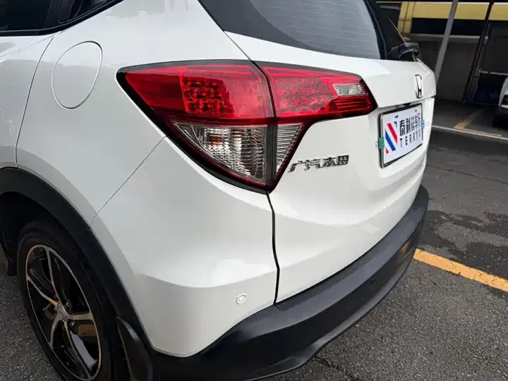 Vezel 2022 1.5L CVT Night Edition – Pioneer Version 9
