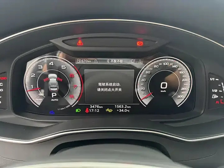 Audi A6L 2023 55 TFSI quattro Enjoy Dynamic 6