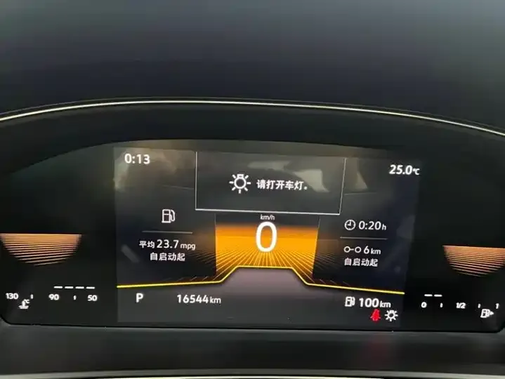 Passat 2023 280TSI Business Edition 11