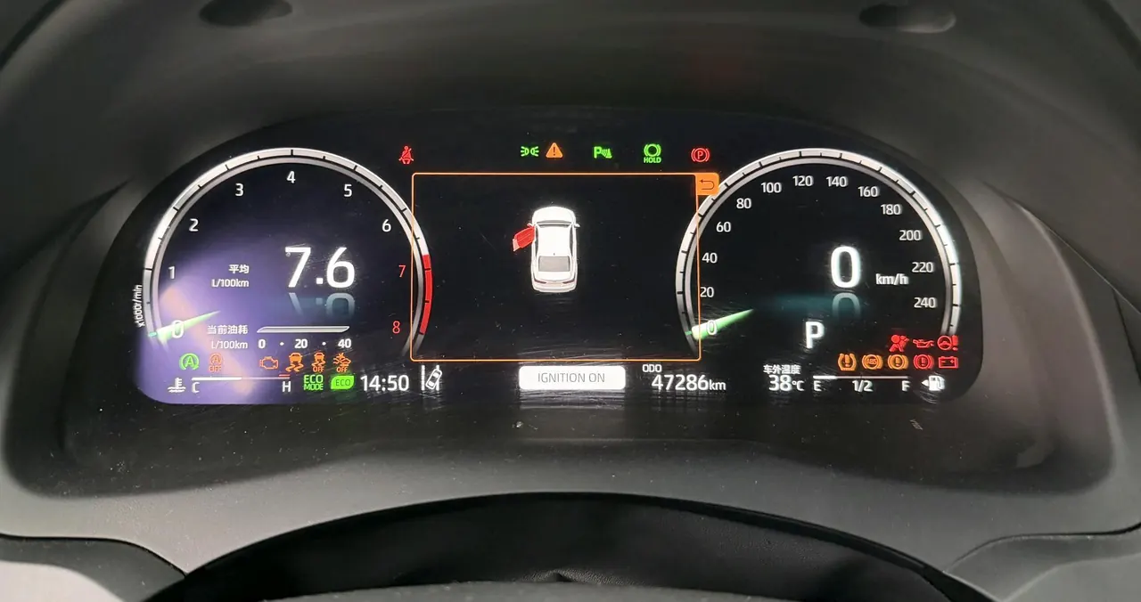 Toyota 2021 Camry 2.5G Deluxe Edition Automatic Gear 5
