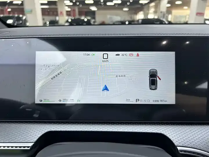 Song Pro New Energy 2026 Flying Edition DM-i 301KM Exceed 8