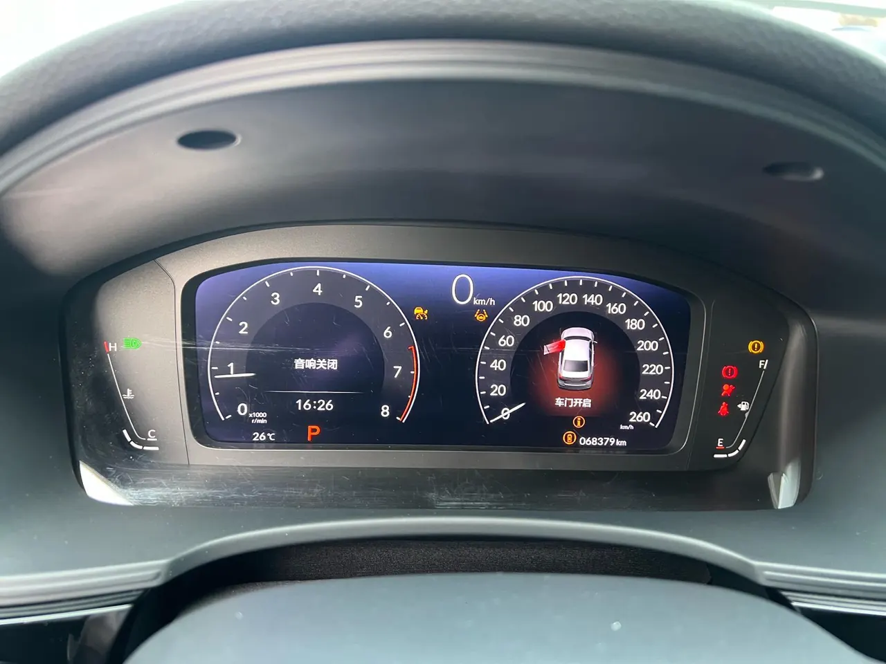 Honda 2022 model grid 1.5T stepless 240TURBO technology edition automatic gear 7