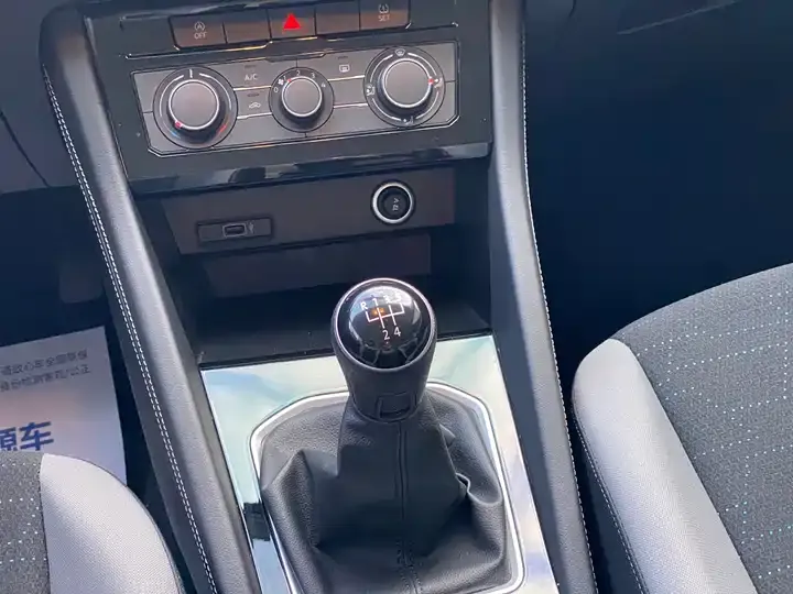 Jetta VS5 2024 280TSI Manual Pioneer Edition 11