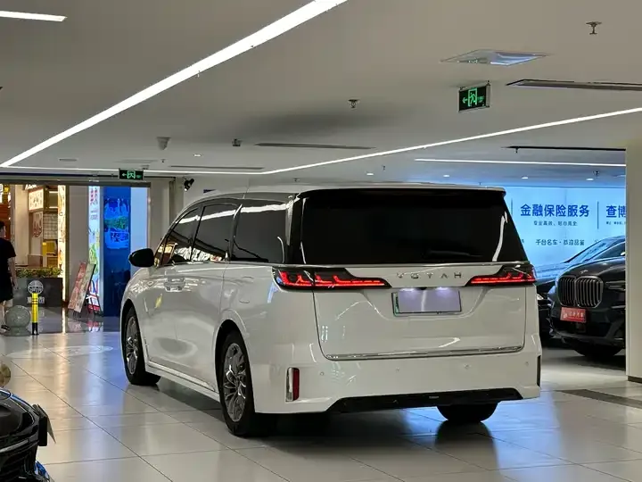 Kan 5