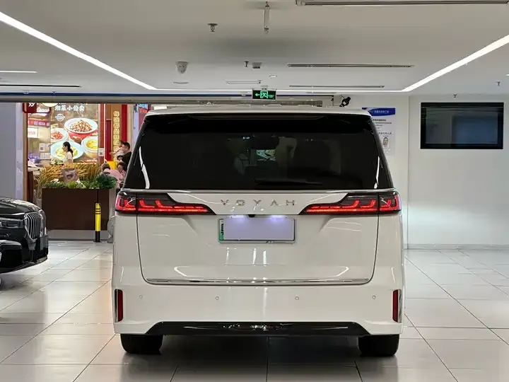 Kan 6
