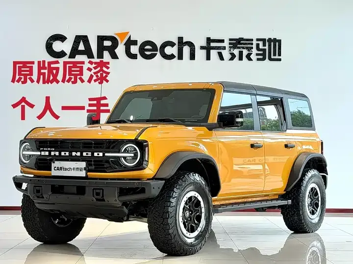 Open image lightbox: Ford Liema 2024 2.3T Long Beach Big Foot Cross-country Edition
