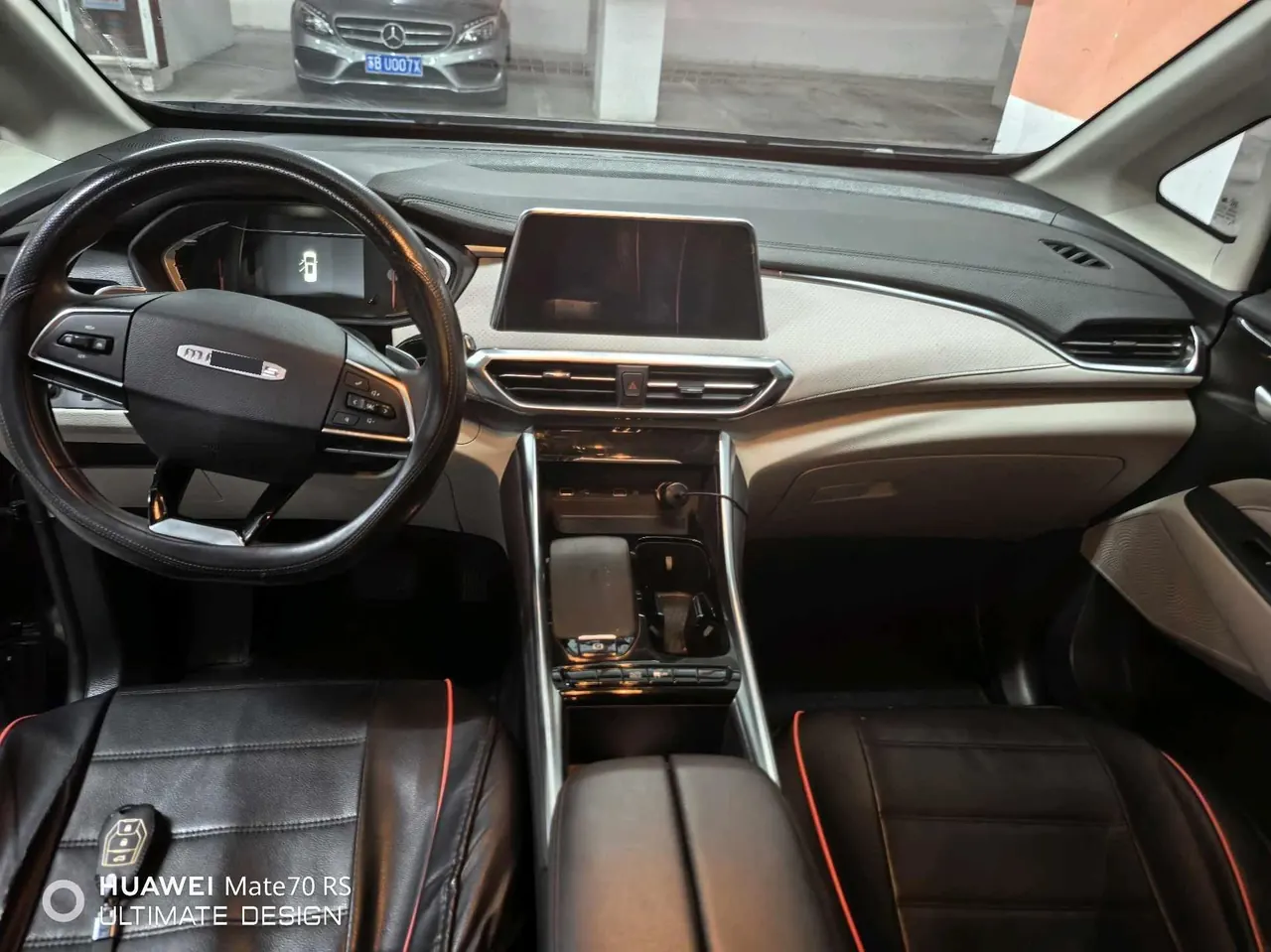 Chase 2024 G50 PLUS 1.5T Happiness Recommended Glory Edition (Modified) Automatic Gear 8