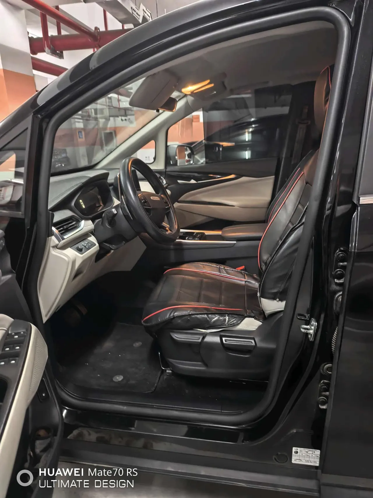 Chase 2024 G50 PLUS 1.5T Happiness Recommended Glory Edition (Modified) Automatic Gear 9