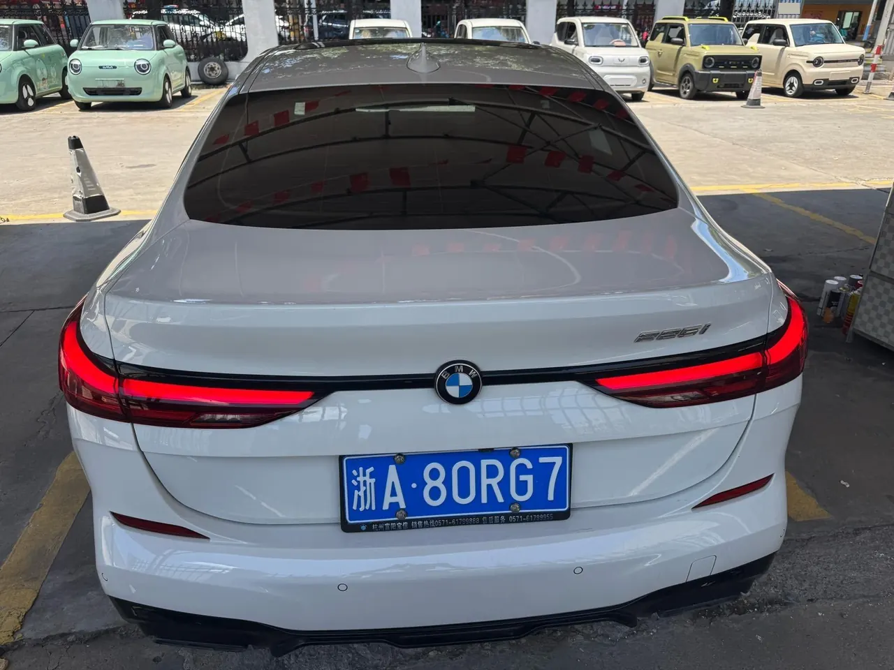 BMW 2 Series (Imported) 2023 225i Four-Door Coupe 2.0T M Sports Obsidian Night Suit Automatic Gear 8