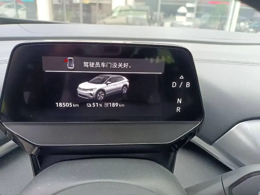 Volkswagen 2025 ID. 4 CROZZ Pure Edition Automatic Transmission 7