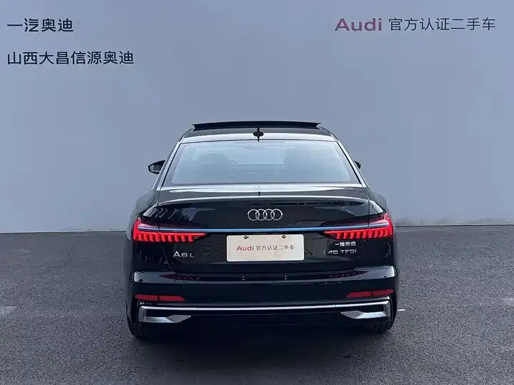 Audi A6L 2026 45 TFSI Selected Dynamic Type 5