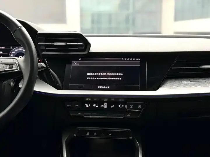 Audi A3 2024 A3L Limousine 35 TFSI Fashion Sport 7