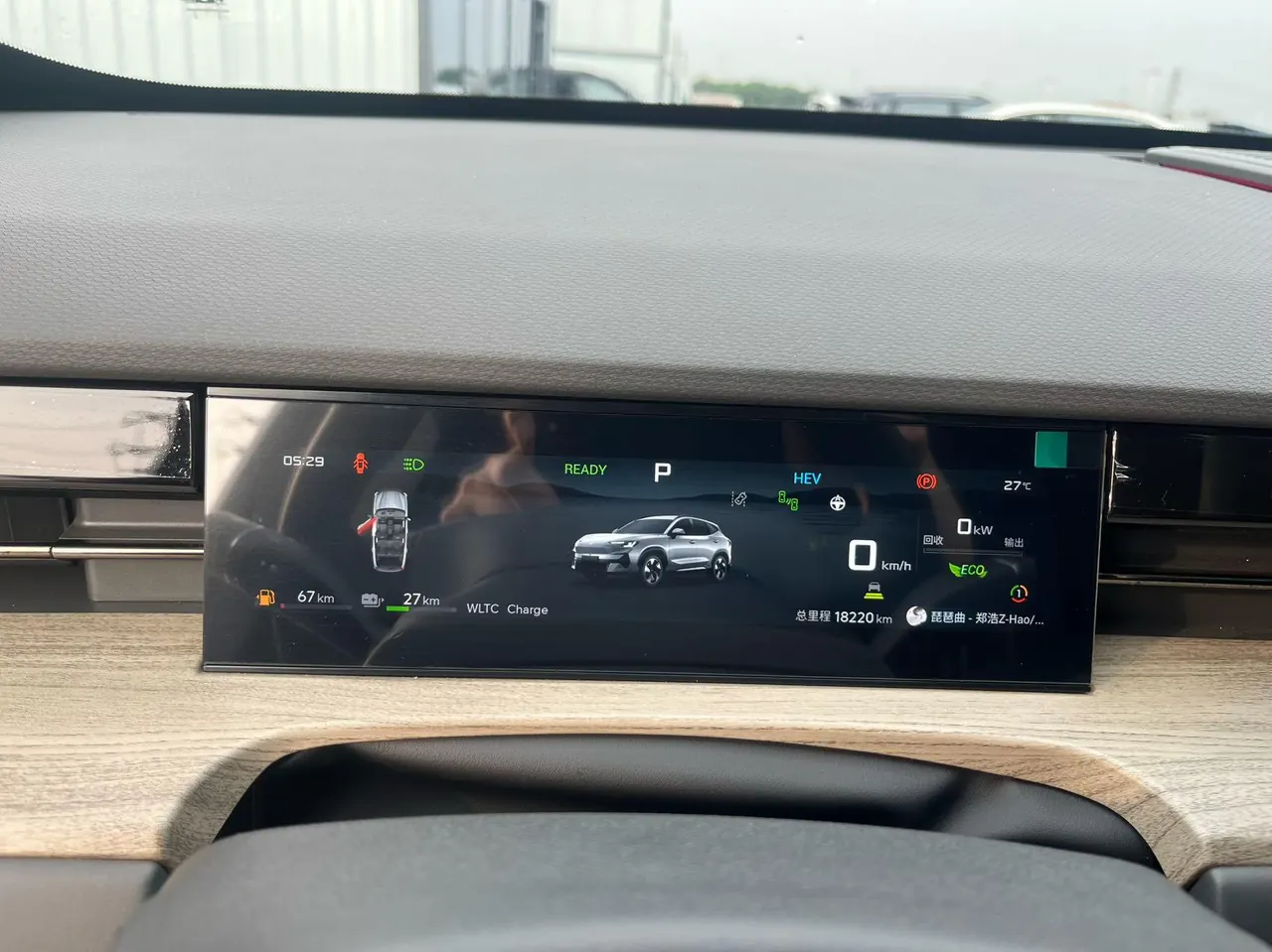 Jetour 2024 Shanhai L6 1.5TD ULTRA automatic gear 18