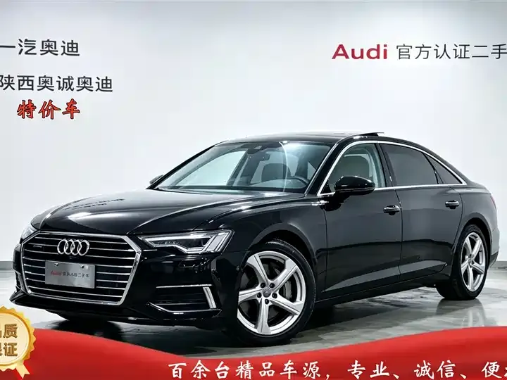 Audi A6L 2021 55 TFSI quattro Enjoy Elegance - View 1