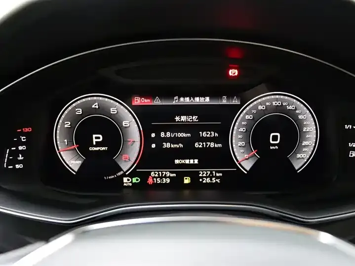 Audi A6L 2021 55 TFSI quattro Enjoy Elegance 8