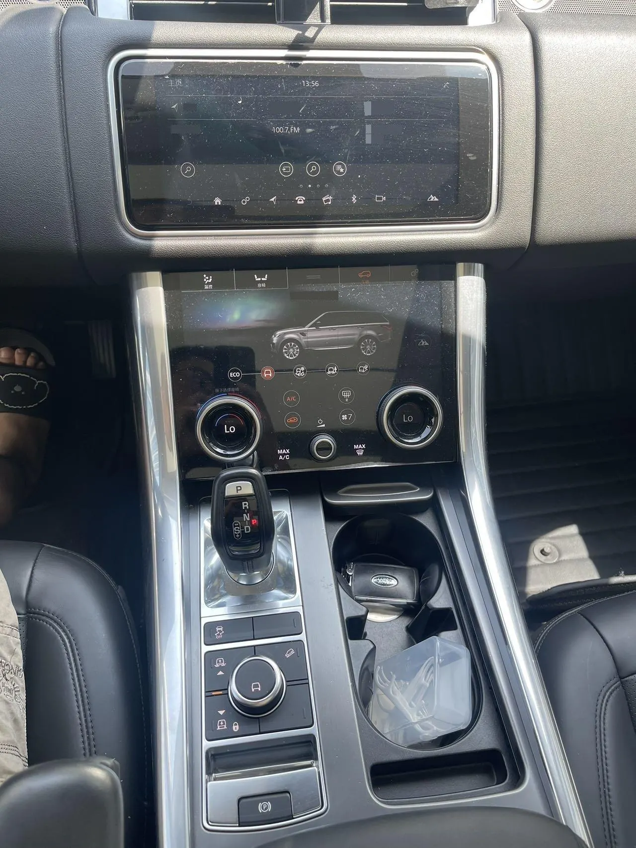 Land Rover Range Rover Sport (Imported) 2021 Range Rover Sport 48V 3.0T L6 SE Automatic Gear 10