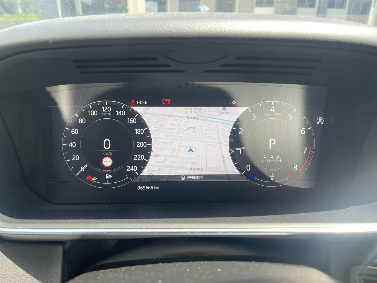 Land Rover Range Rover Sport (Imported) 2021 Range Rover Sport 48V 3.0T L6 SE Automatic Gear 13
