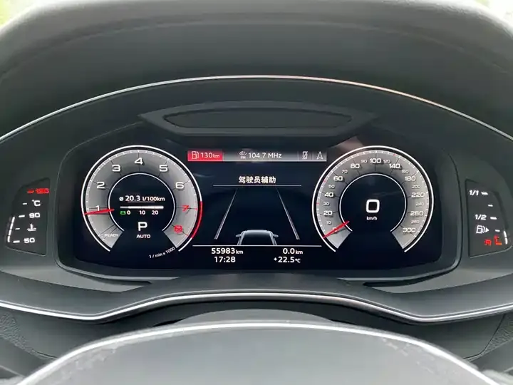 Audi A6L 2023 45 TFSI Selected Elegant Type 9