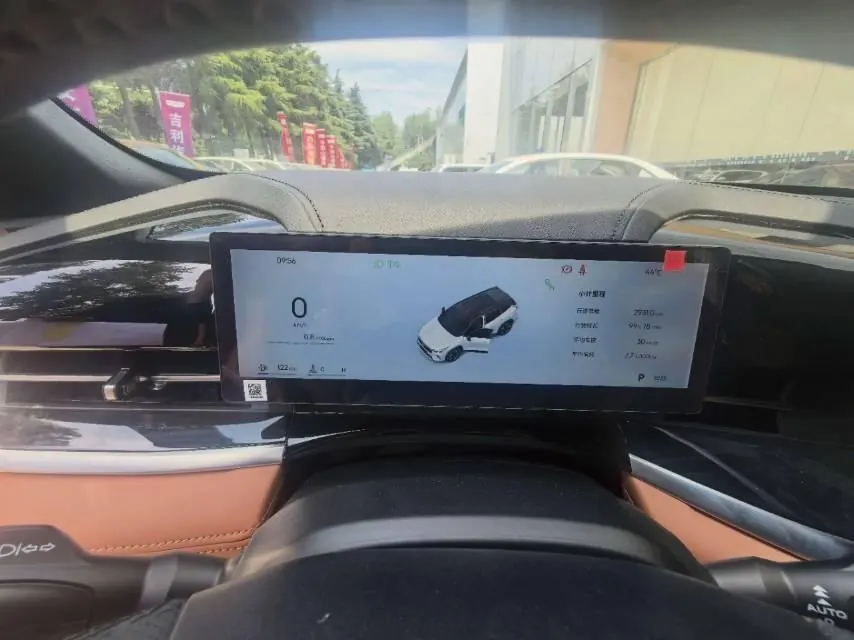 Geely 2024 Boyue 1.5TD Smart Auto 5