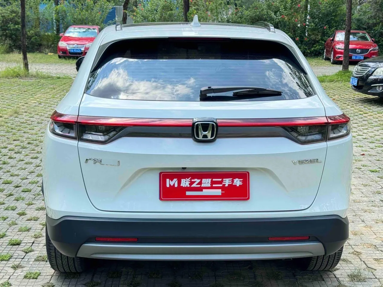 Honda 2023 Binzhi 1.5 Stepless Technology Edition Automatic Gear 5