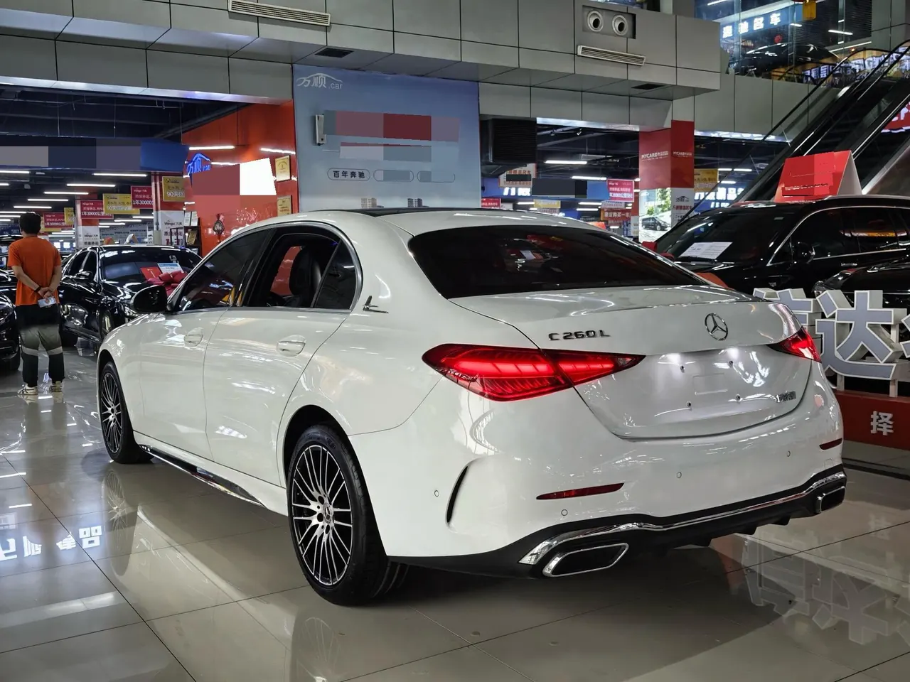 Mercedes Benz Class C 2023 C 260 L 48V 1.5T Sports Edition Automatic Gear 11