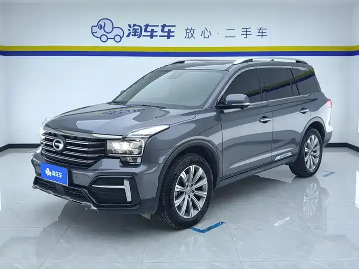 Chuanqi GS8 2020 390T Two-Drive Premium Edition (Seven Seat) - View 1