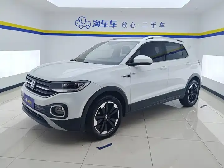 Shadow Exploration 2021 1.5L Auto Yue Zhi Lian Edition - View 1