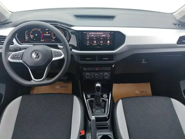 Shadow Exploration 2021 1.5L Auto Yue Zhi Lian Edition 12