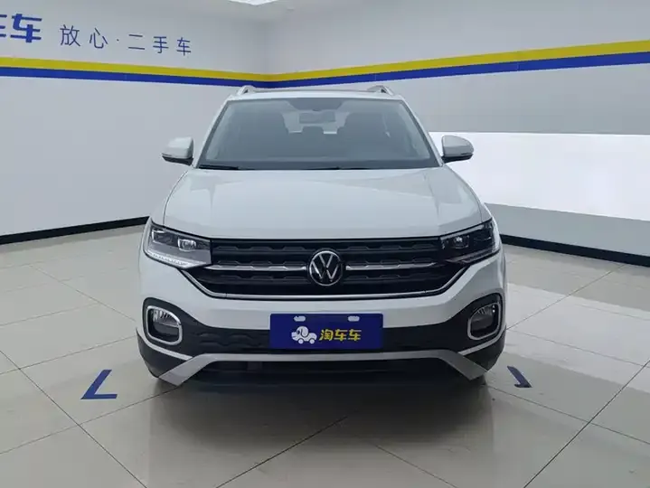 Shadow Exploration 2021 1.5L Auto Yue Zhi Lian Edition 2