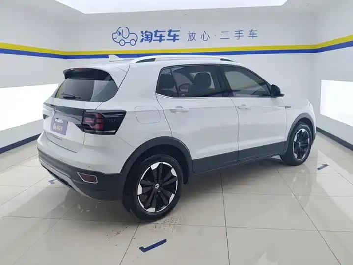 Shadow Exploration 2021 1.5L Auto Yue Zhi Lian Edition 3