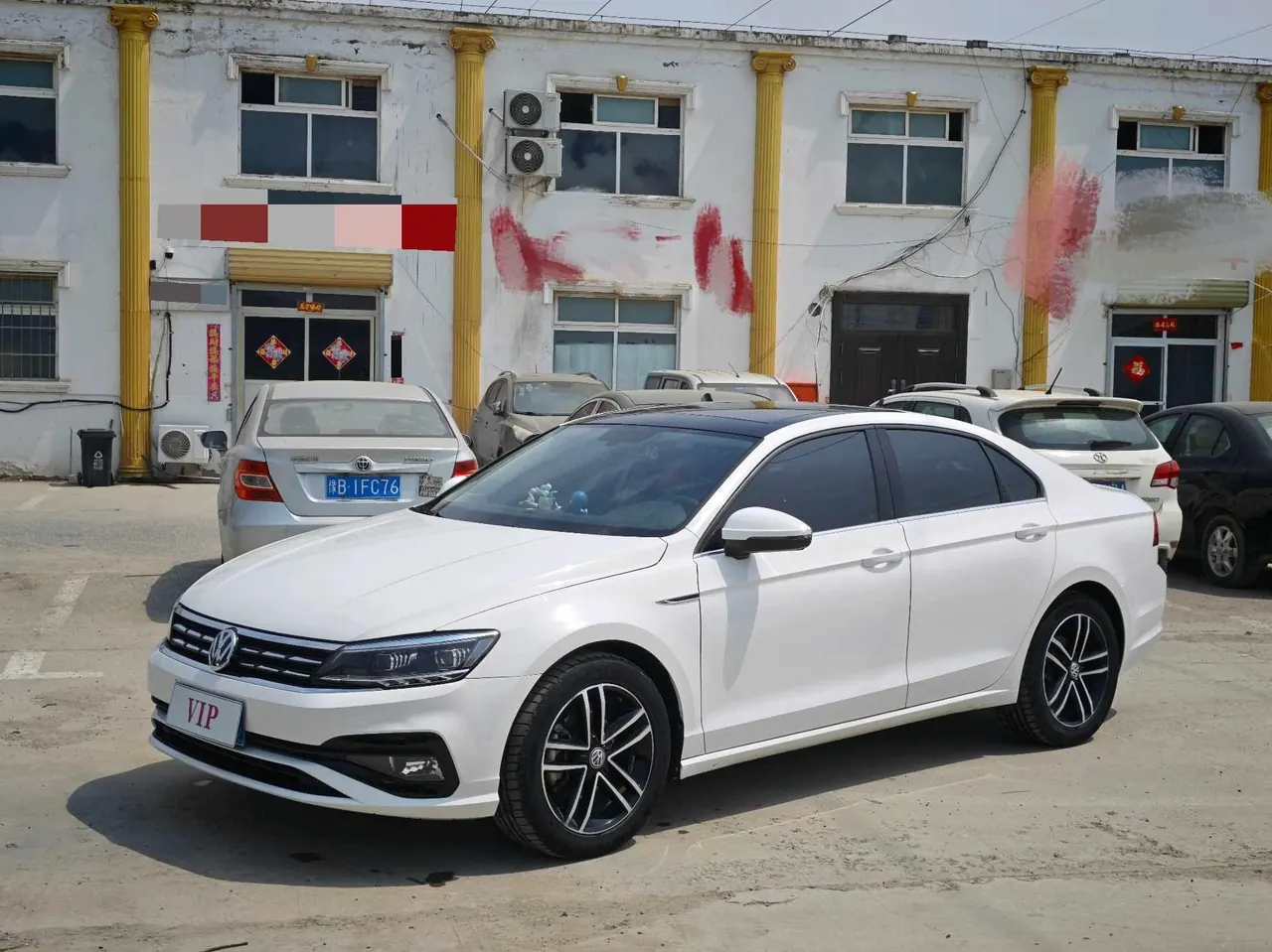 Volkswagen 2021 Ling Du 1.4TSI 280TSI Comfort Edition (Modified) Automatic Gear - View 1