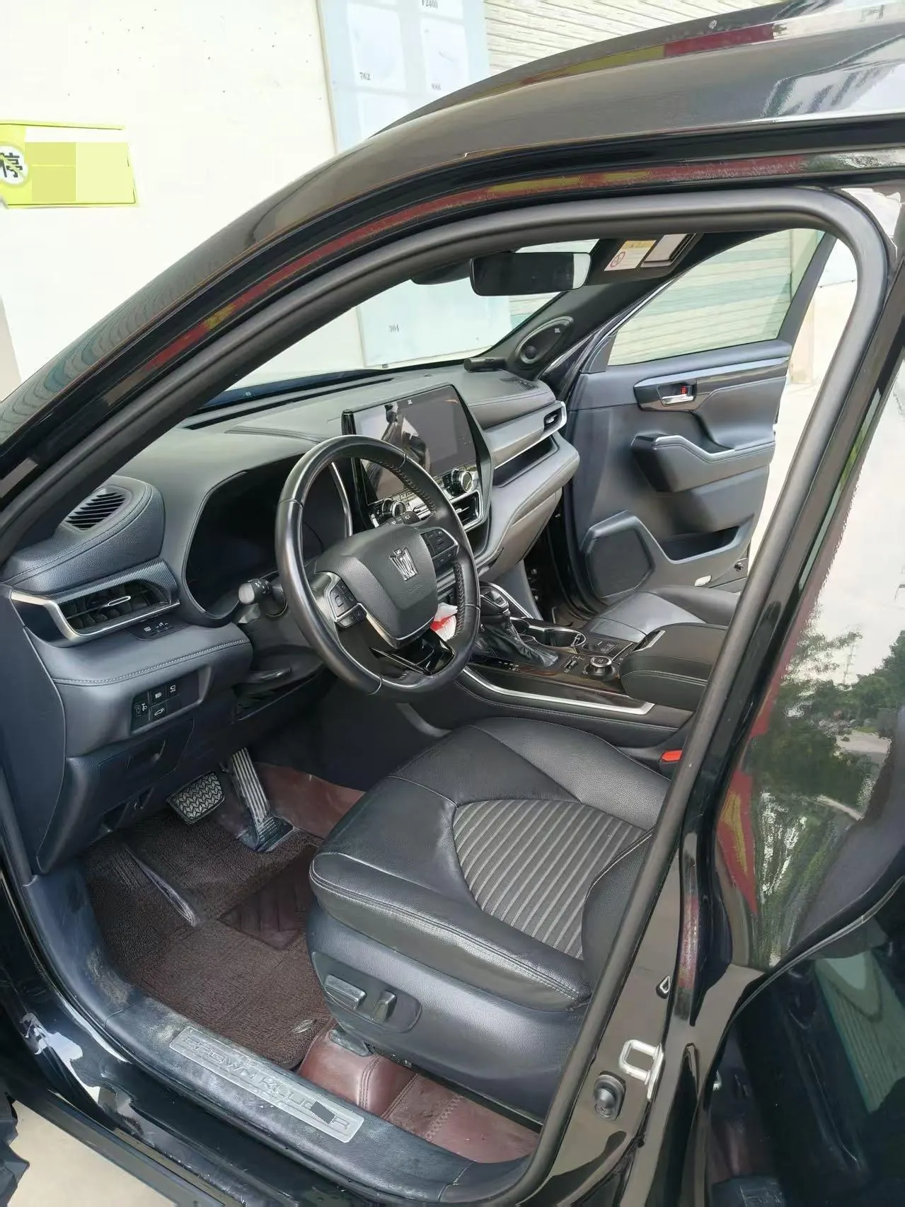 Toyota 2022 Crown Lu Fang 2.0T Jin Yao Edition Automatic Gear 4