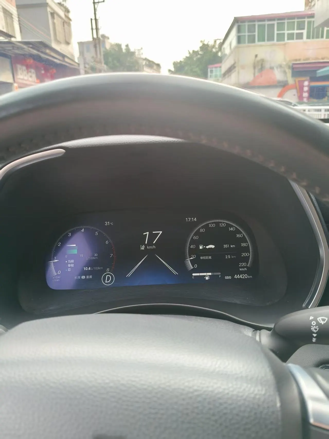 Toyota 2022 Crown Lu Fang 2.0T Jin Yao Edition Automatic Gear 6