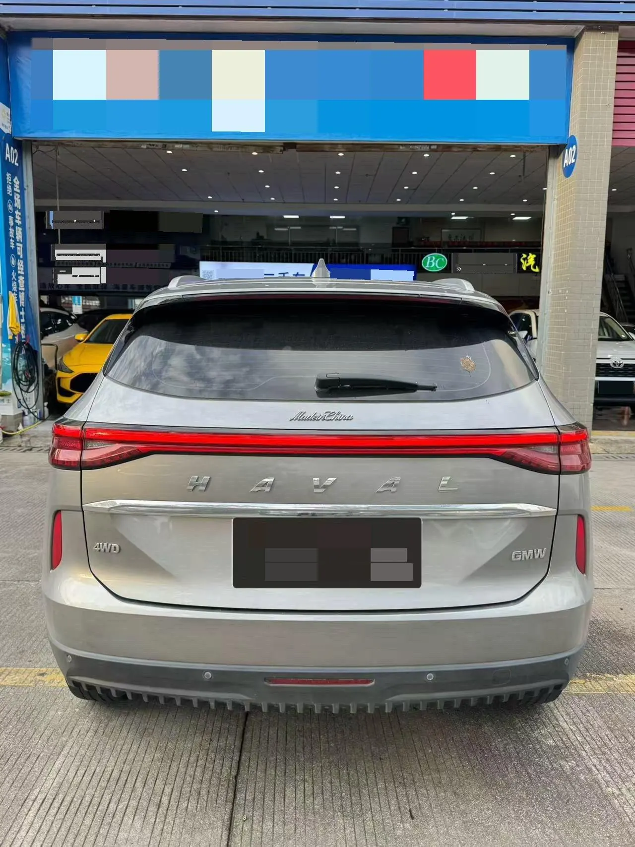 Haval 2021 H6 1.5GDIT Max automatic gear 3