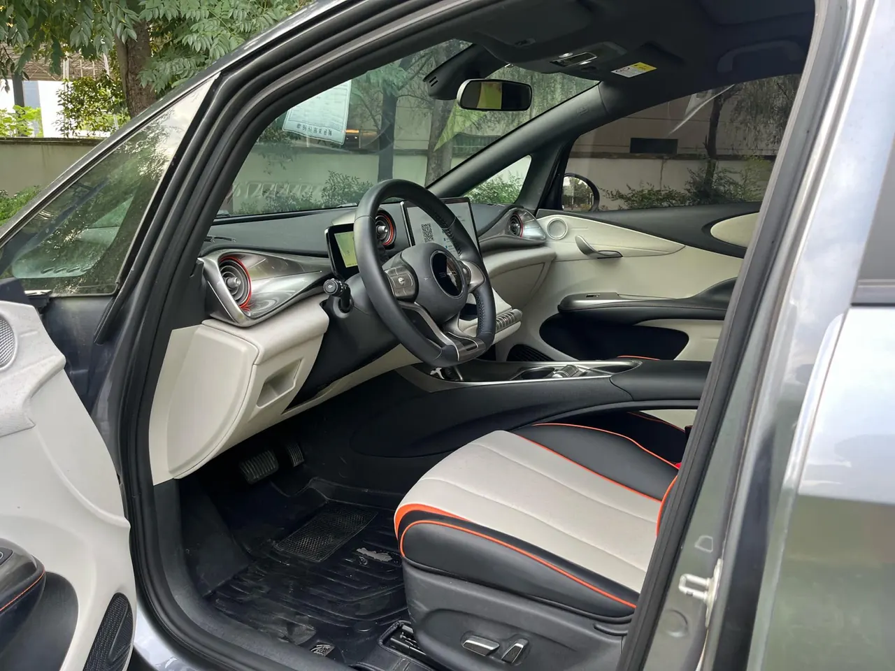 BYD 2021 Dolphin 405km Fashion Edition Automatic 8